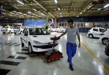 آغاز بزرگترین طرح فروش خودرو بدون قرعه کشی 