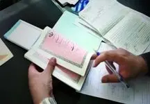 این کار دولت بازار مسکن را آشفته تر می کند؟