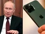 دولت روسیه خطاب به مقامات: یا ما یا گوشی های آیفون اپل!