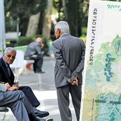 افزایش حقوق بازنشستگان/ زمان صدور احکام جدید مشخص شد!