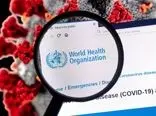 سازمان بهداشت جهانی رسماً پایان وضعیت اضطراری کرونا را اعلام کرد