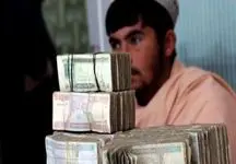 قیمت افغانی افغانستان به تومان امروز ۳۰ فروردین ۱۴۰۴