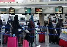 جزئیات ربودن دختر تهرانی توسط مادرش