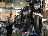 رونمایی از سرعت گیر تولید موتور سیکلت ایرانی / تازه ترین بهانه وزارت صمت