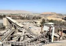 باما