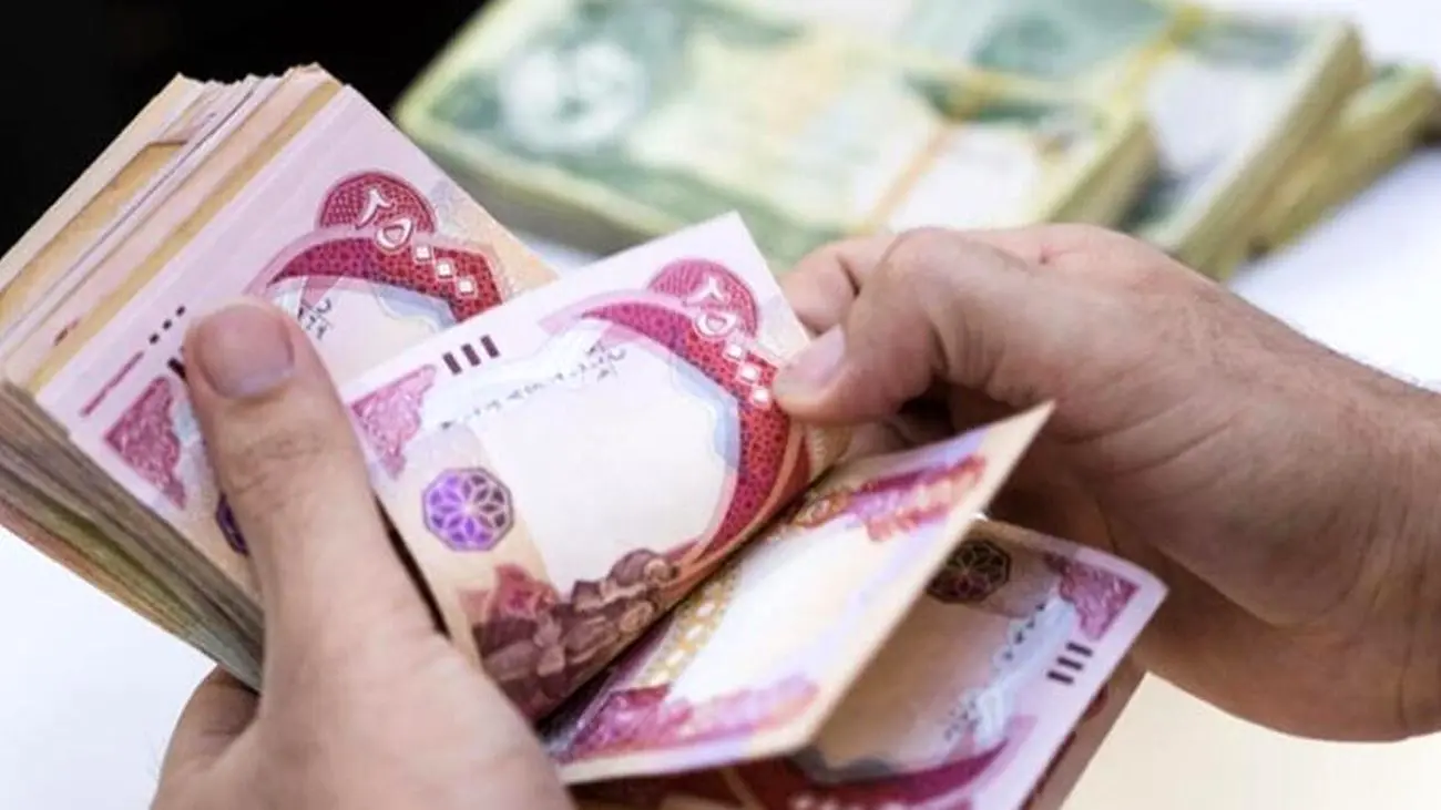 قیمت دینار عراق به تومان امروز ۲۳ خرداد ۱۴۰۴