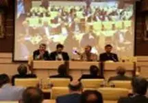 برگزاری نشست سراسری مدیران بیمه ایران / از طرح افزایش سهم بازار تا لزوم شفافیت اطلاعات