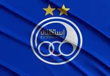 بزرگترین بمب نقل و انتقالات را استقلال از لالیگا می ترکاند / نکونام رفیقش را خرید