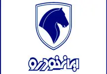خبر خوش برای متقاضیان خودرو / زمان عرضه محصول لوکس ایران خودرو اعلام شد!