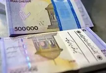افزایش 20 درصدی حقوق کارمندان/ تصمیم قطعی مجلس اعلام شد