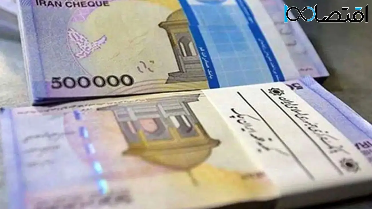افزایش 20 درصدی حقوق کارمندان/ تصمیم قطعی مجلس اعلام شد