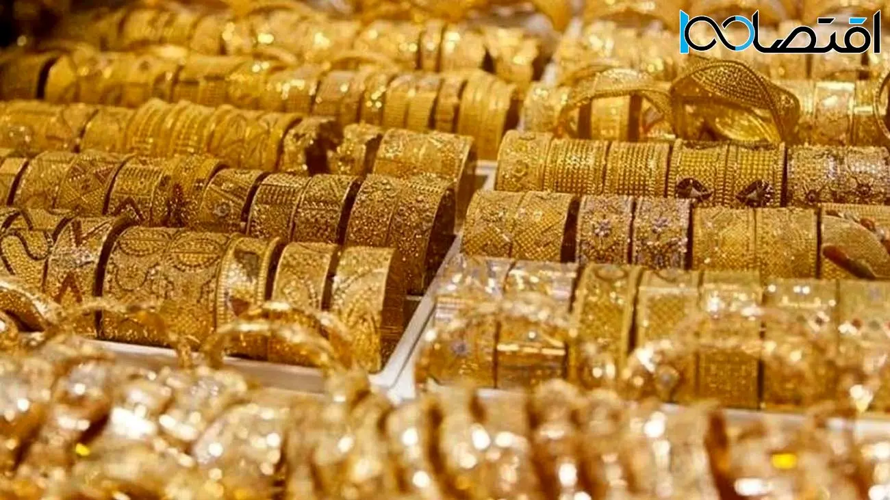 پیش‌ بینی قیمت طلا و سکه امروز پنجشنبه ۳۰ فروردین ۱۴۰۳/ ورود پلکانی به بازار طلا همچنان سودآور است