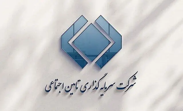 تغییرات در شستا دردسرساز شد