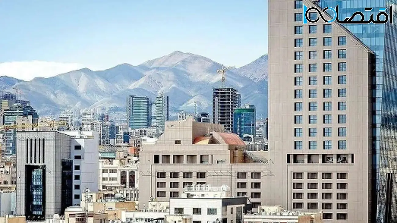 چرا اکنون بهترین زمان برای خرید خانه است؟