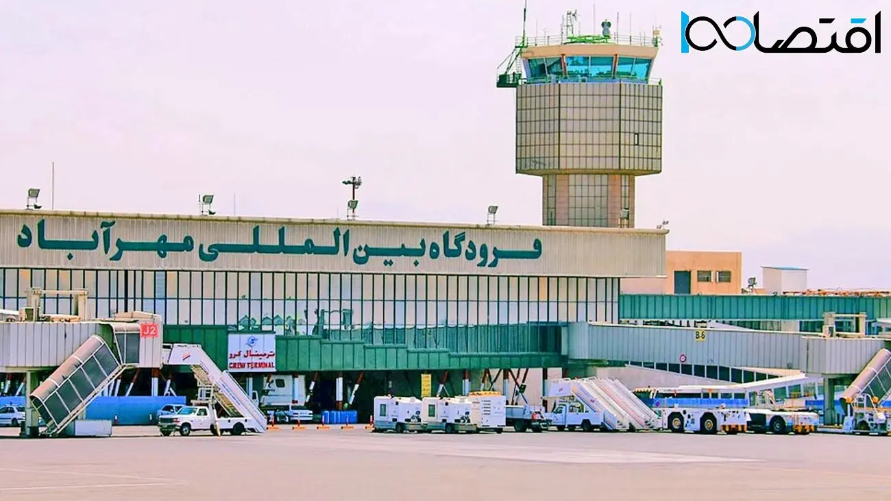جزئیات تخریب هسته 70 ساله فرودگاه مهرآباد