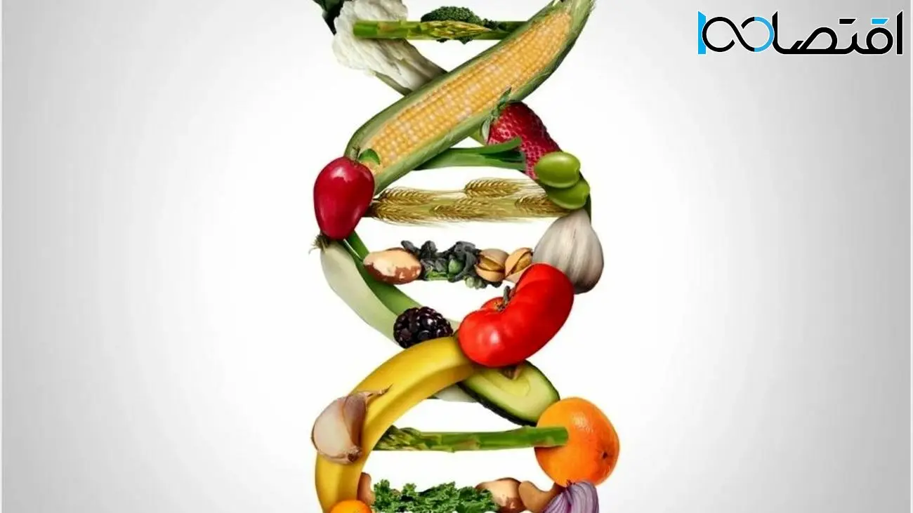 ژن‌های شما می‌توانند روی چیزی که می‌خورید تأثیر بگذارند