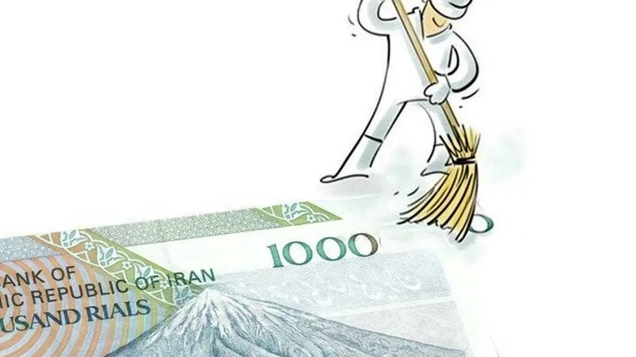 تغییر واحد پول ایران جدی شد
