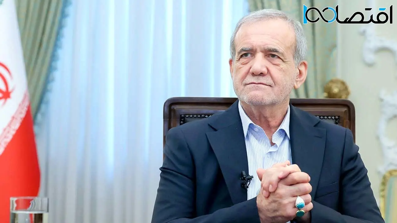 پزشکیان؛ایران آغازگر جنگی نبوده است/ جمهوری اسلامی ایران به دنبال سلاح هستهای نیست + فیلم
