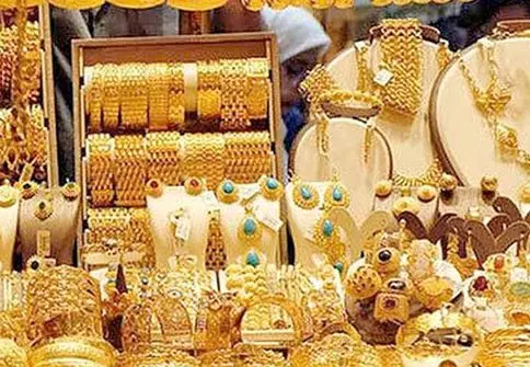 قیمت طلا و سکه امروز ۱۳ تیر ۱۴۰۴ / طلای ۱۸ عیار چند؟