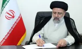 یادداشت رئیسی در روزنامه چینی: دوستان قدیمی بهترین شریکان برای آینده روشن هستند