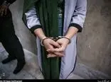 زن مأمور نما در قرچک دستگیر شد / اخاذی با لباس پلیس بانوان