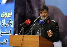 ثبت بیش از ۹۳ هزار تصادف بین شهرها و جاده‌های کشور در نوروز