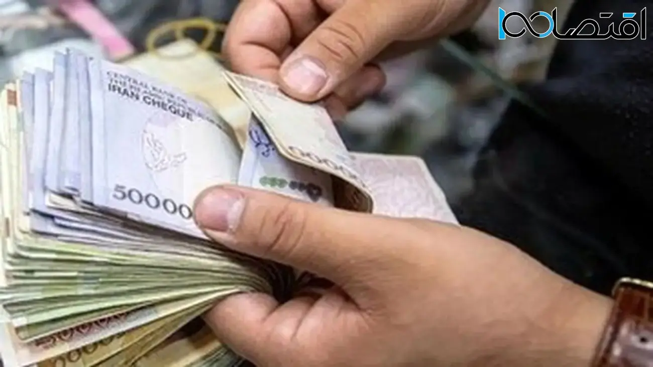تصویب فوقالعاده خاص/ حقوق کارکنان دولت در 1404 افزایش یافت