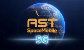 اولین تماس ماهواره‌ای 5G در آمریکا با موفقیت انجام شد