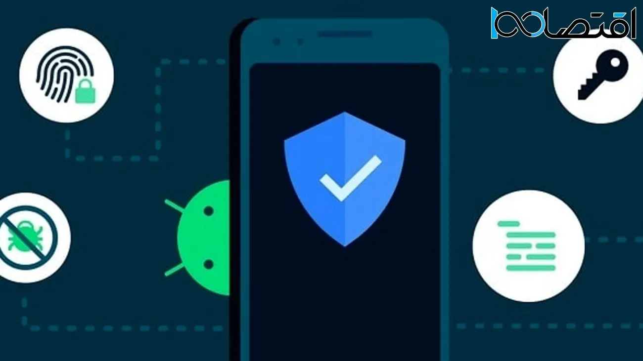 راهنمای قدم به قدم ایمن سازی گوشی های اندرویدی؛ از اطلاعات شخصی خود محافظت کنید