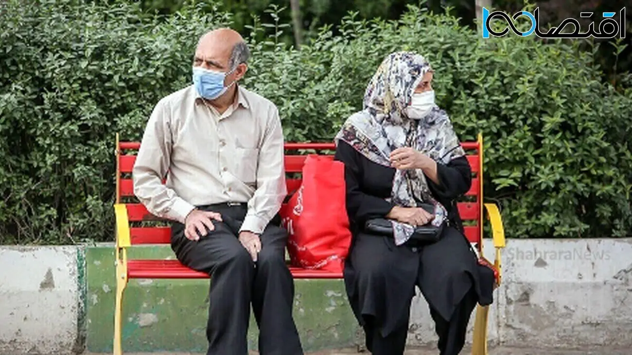 پرداخت حقوق بازنشستگان با افزایش شوکهکننده آغاز شد!