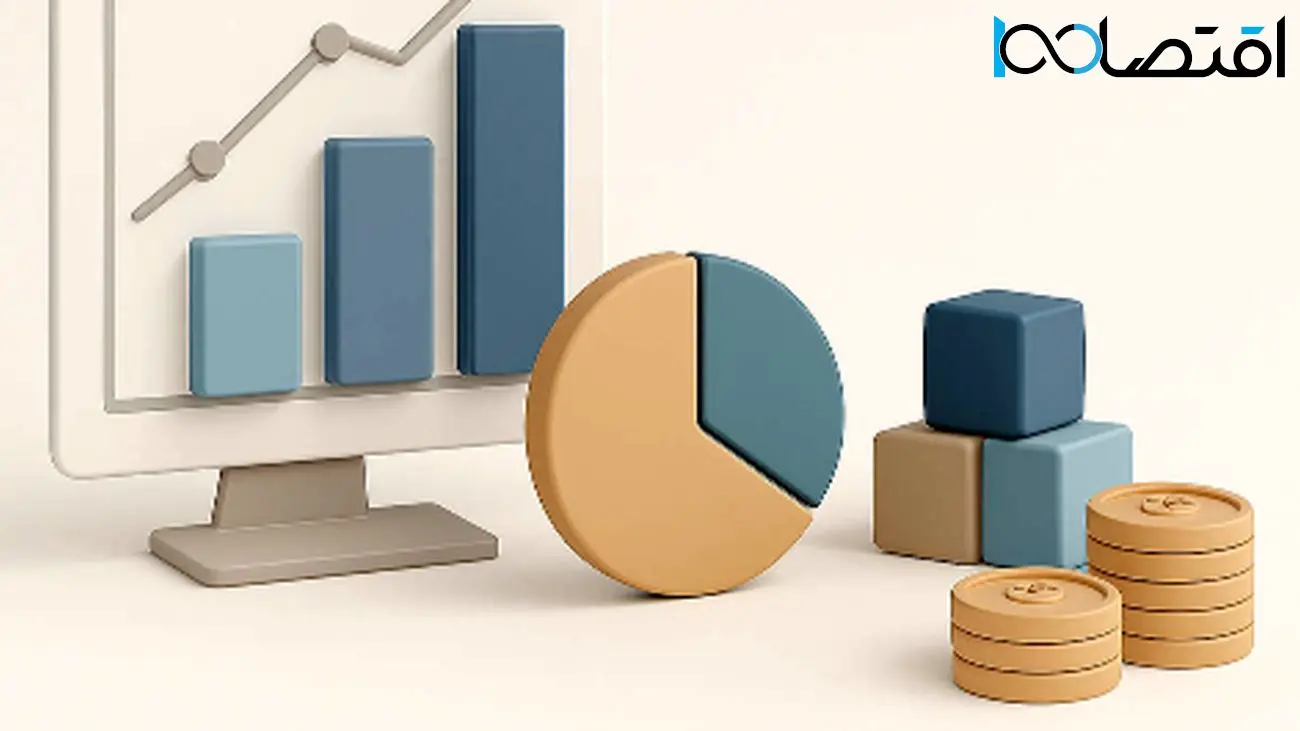 صندوق‌های ترکیبی؛ بهترین ابزار برای مدیریت سرمایه