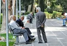 فیش حقوقی خردادماه بازنشستگان صادر شد