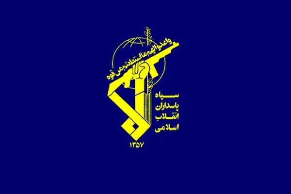 پیام تسلیت روابط عمومی سپاه پاسداران انقلاب اسلامی به مناسبت شهادت مظلومانه سردار سرافراز اسلام