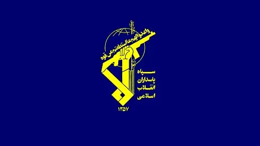 پیام تسلیت روابط عمومی سپاه پاسداران انقلاب اسلامی به مناسبت شهادت مظلومانه سردار سرافراز اسلام