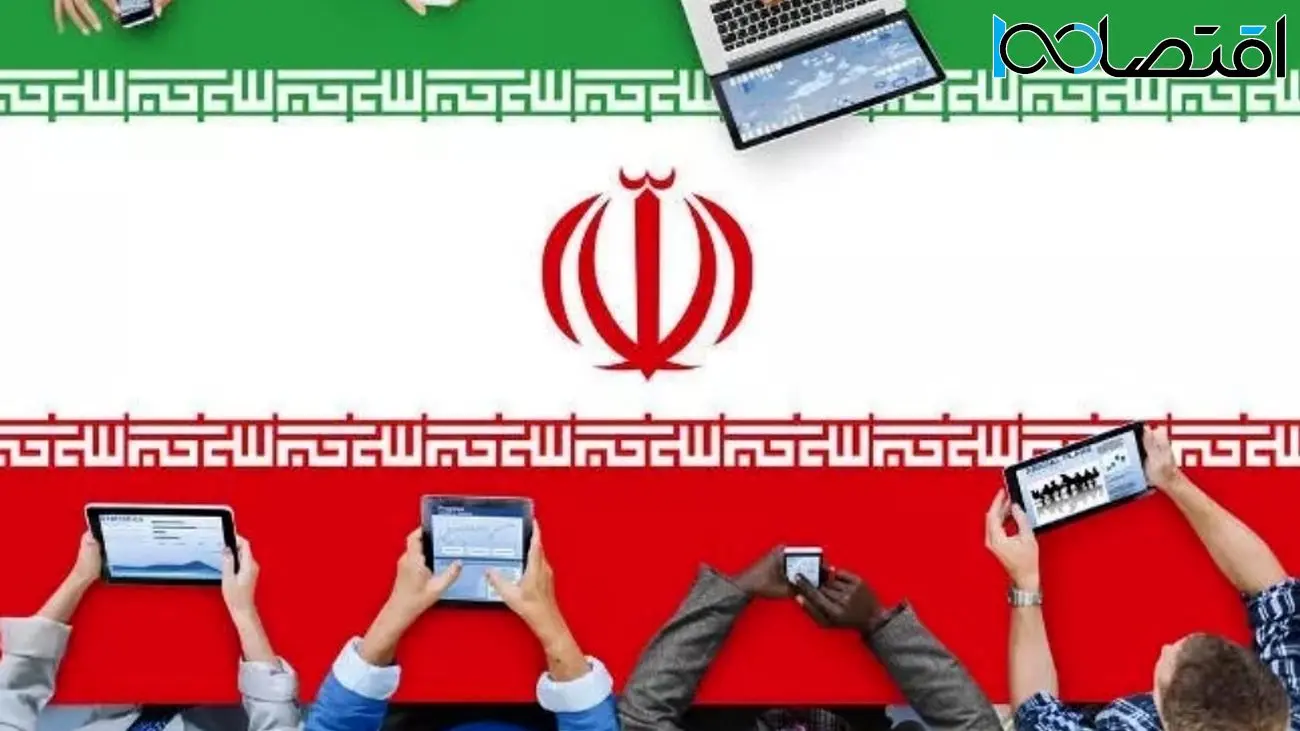 ادامه کاهش سرعت اینترنت موبایل در ایران در گزارش جدید Speedtest