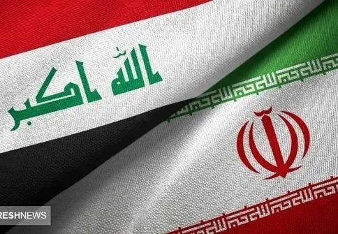 برنامه شرم آور عراق برای ایران / دولت در صدد قطع رابطه است
