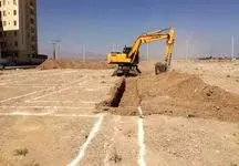 به این خانواده ها زمین داده می شود