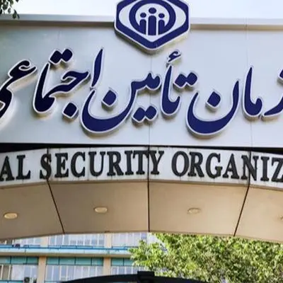 سازمان تامین اجتماعی تکلیف همسان سازی حقوق را یکسره کرد
