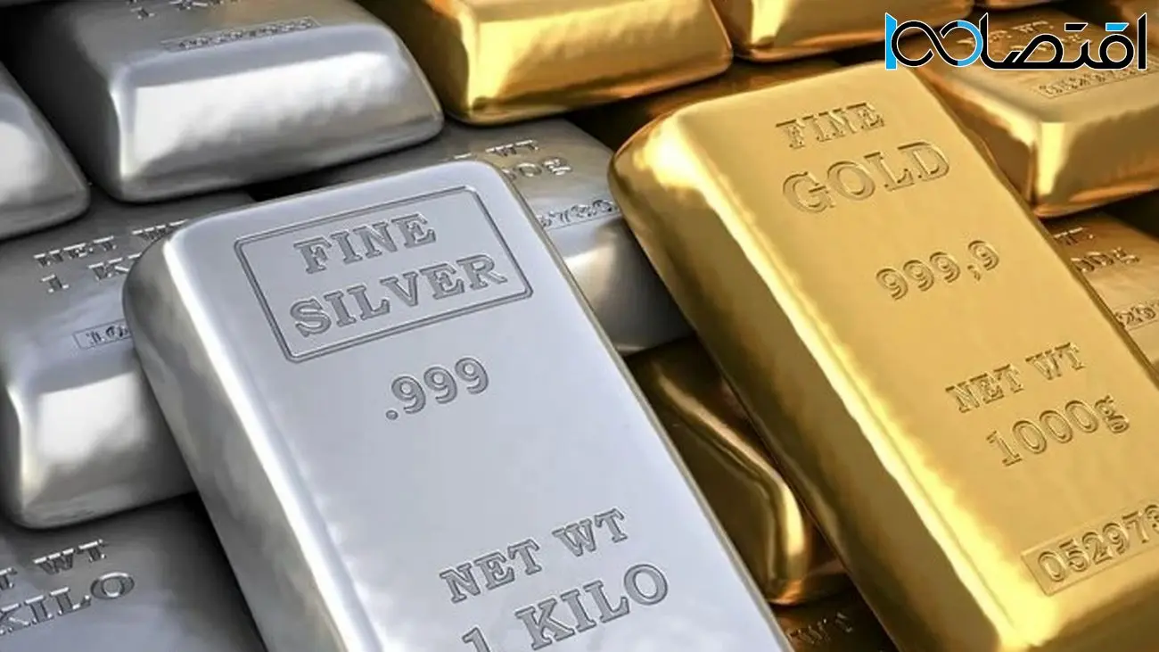 گزارش قیمت فلزات گرانبها / از نقره و طلا چه خبر ؟