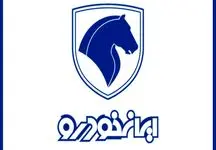 ثبت نام فوری ایران خودرو ۱۴۰۴ بدون نیاز به قرعه‌کشی + تحویل ۳۰ روزه!