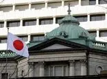 کاهش تورم ژاپن در دستان رئیس بانک بعدی است؟
