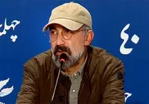 اولین عکس از همسر خیلی زیبا بازیگر شهید باکری ! / آقا نعیم خیلی خوش سلیقست !
