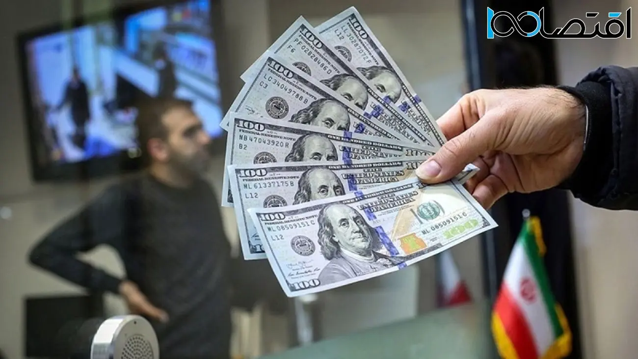 اولین نرخ دلار امروز ۲۵ بهمن اعلام شد؛ ۴۲ هزار و ۹۸۰ تومان