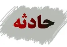 مرگ دلخراش و زجرآور زن ۲۶ ساله در شرق کشور