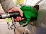 اطلاعیه مهم وزارت نفت درباره سهمیه‌بندی بنزین