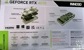 کارت گرافیک Inno3D RTX 4070، مجهز به یک ورودی 8 پین