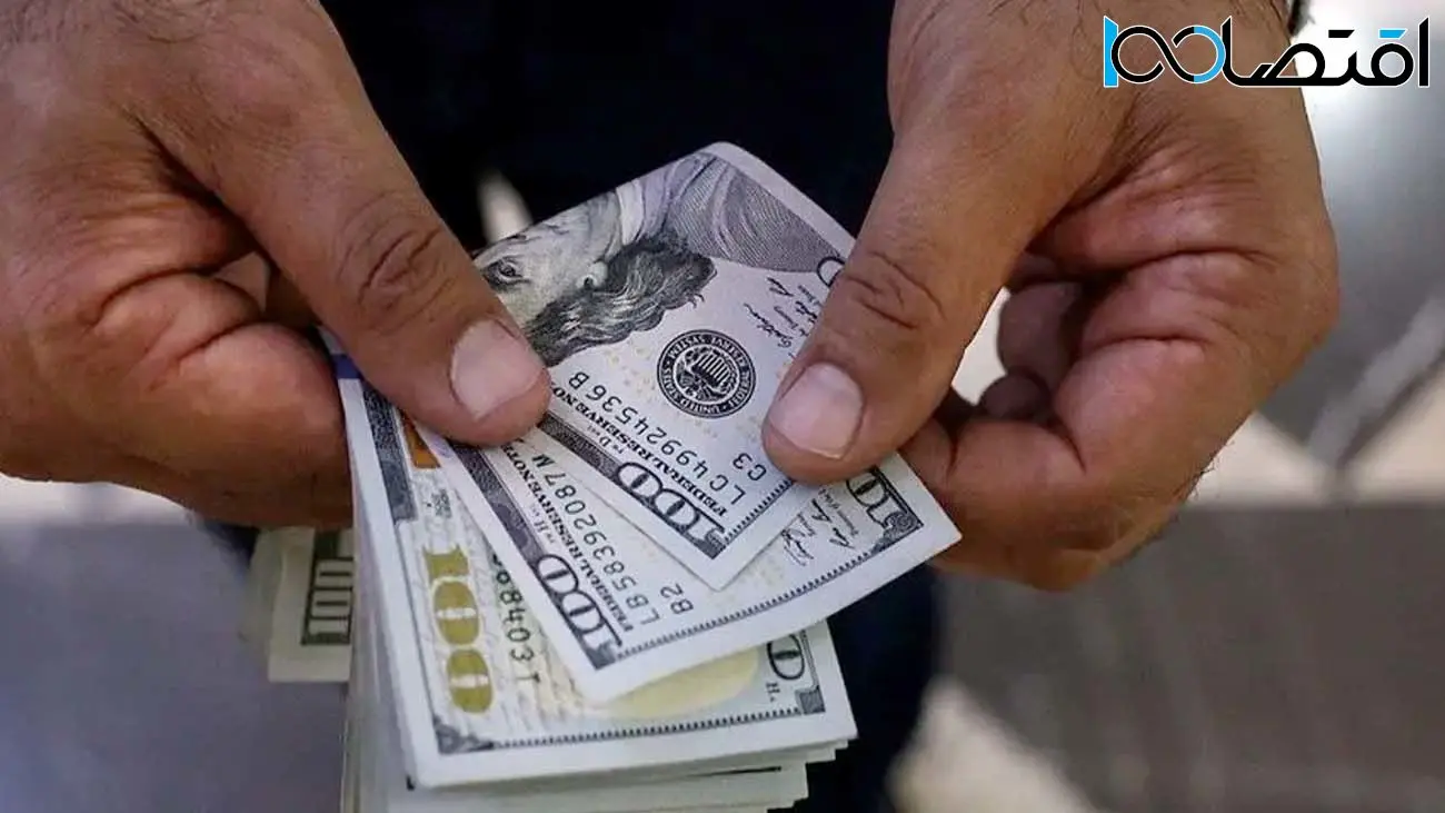 قیمت دلار امروز یکشنبه ۲۱ اردیبهشت ۱۴۰۴