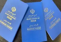 چگونه وضعیت گذرنامه خود را در سال 1404 استعلام کنیم؟+ آموزش کامل