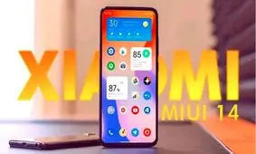 آپدیت جدید MIUI 14 ، یکی از مشکلات بد گوشی‌های شیائومی را از بین می‌برد