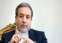 عراقچی: با نفی غنی‌سازی، توافقی در کار نخواهد بود